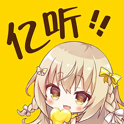 亿听FM官网